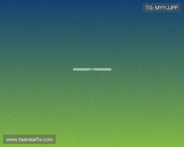 揭示凯发娱乐官方首页的VIP体系及其特权解读与解析