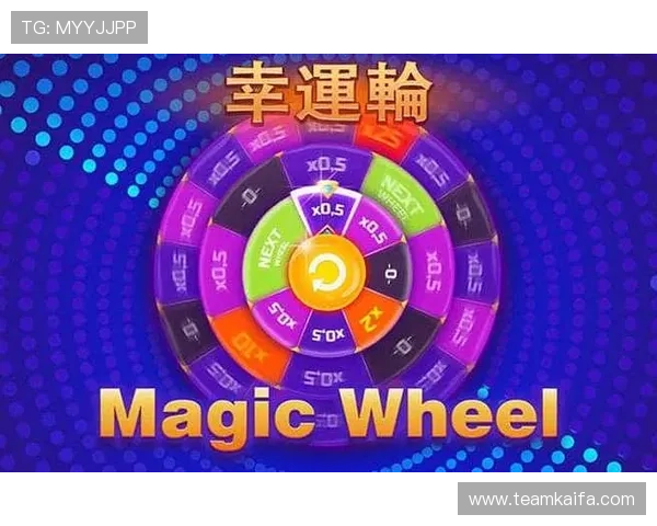 凯发k8官方网站最新登录入口，安全稳定保障玩家游戏体验