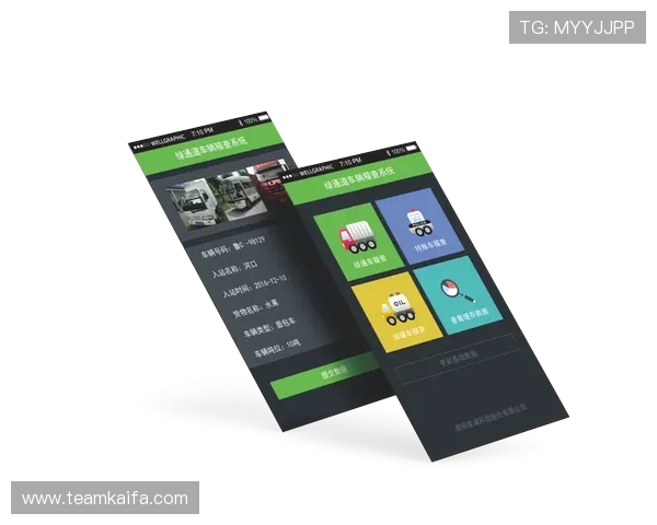 凯发k8官方下载电脑版常见问题解答，解决用户使用中的各种疑问