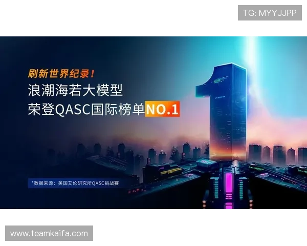 k8凯发国际最新网址安全稳定的登录入口推荐，确保玩家体验无忧