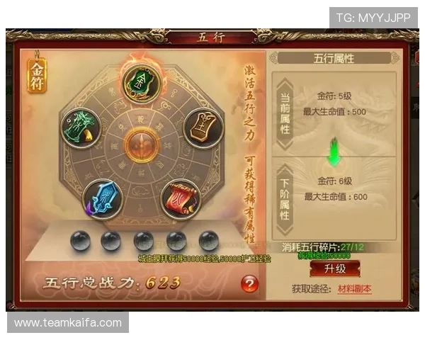 K8凯时·国际官方网站：多种游戏类型介绍与玩法攻略