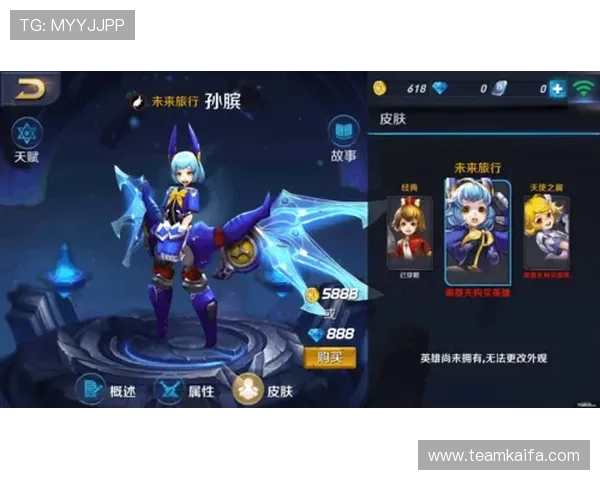 凯发PT电子游艺：严格的隐私保护措施，确保玩家个人信息安全无忧