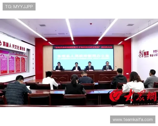 凯发体育客服定期收集用户反馈，不断优化服务流程和内容