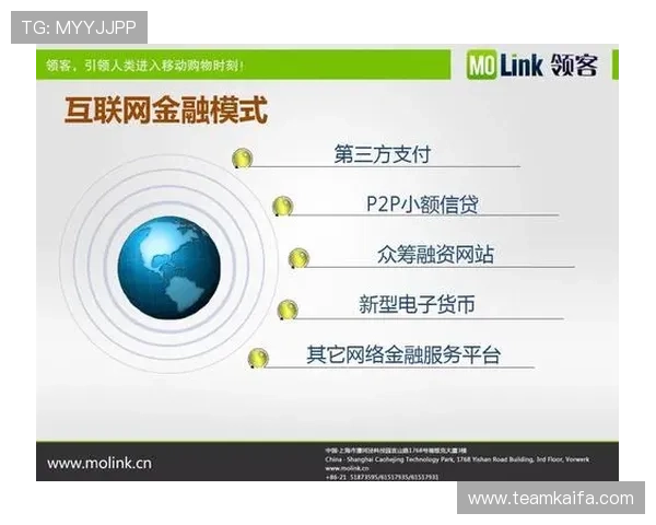 凯发国际网站官网便捷的支付方式，支持多种主流支付渠道，快速存取款无忧