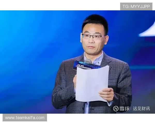 凯发在线官网免费下载引领行业创新，打造高品质的网络游戏生态体系