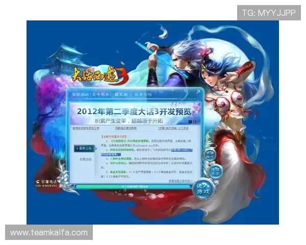 凯发娱乐平台官网常见问题解答，解决玩家在注册、登录及游戏中的疑问