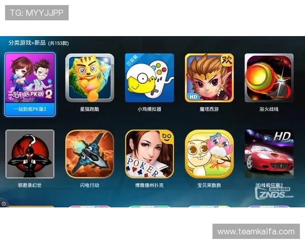 k8游戏官网最新版本上线，全面优化游戏体验与玩法介绍