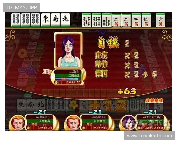 凯发下载官方网站详细介绍游戏下载流程及常见问题解决方案