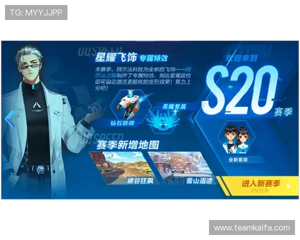 掌握极速炸金花的技巧与策略，轻松在短时间内赢取丰厚奖励