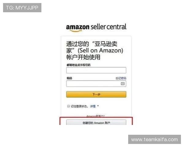 新用户必看K8电玩注册详细步骤及注册过程中常见问题解决方案 新用户必看K8电玩注册详细步骤及注册过程中常见问题解决方案