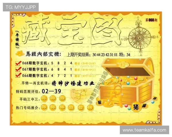 通过凯发线上官网体验极致的娱乐享受与丰富的奖金 通过凯发线上官网体验极致的娱乐享受与丰富的奖金