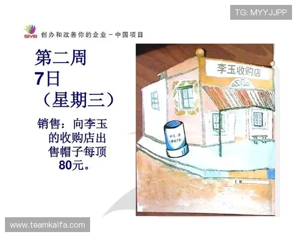 凯发k8官方网站登入指南详解，助你轻松掌握登录流程确保游戏顺畅无忧