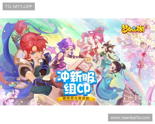 凯发网娱乐官网优惠活动不断推出助力玩家轻松赢取丰厚奖励