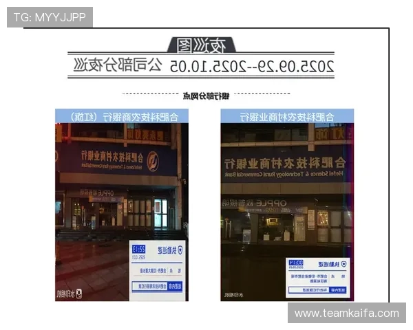 快速找到K8网站登录入口的实用技巧与安全登录建议