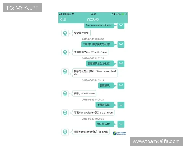 全面解析k8体育官网全站登录流程,帮助用户快速注册与登录体验优化
